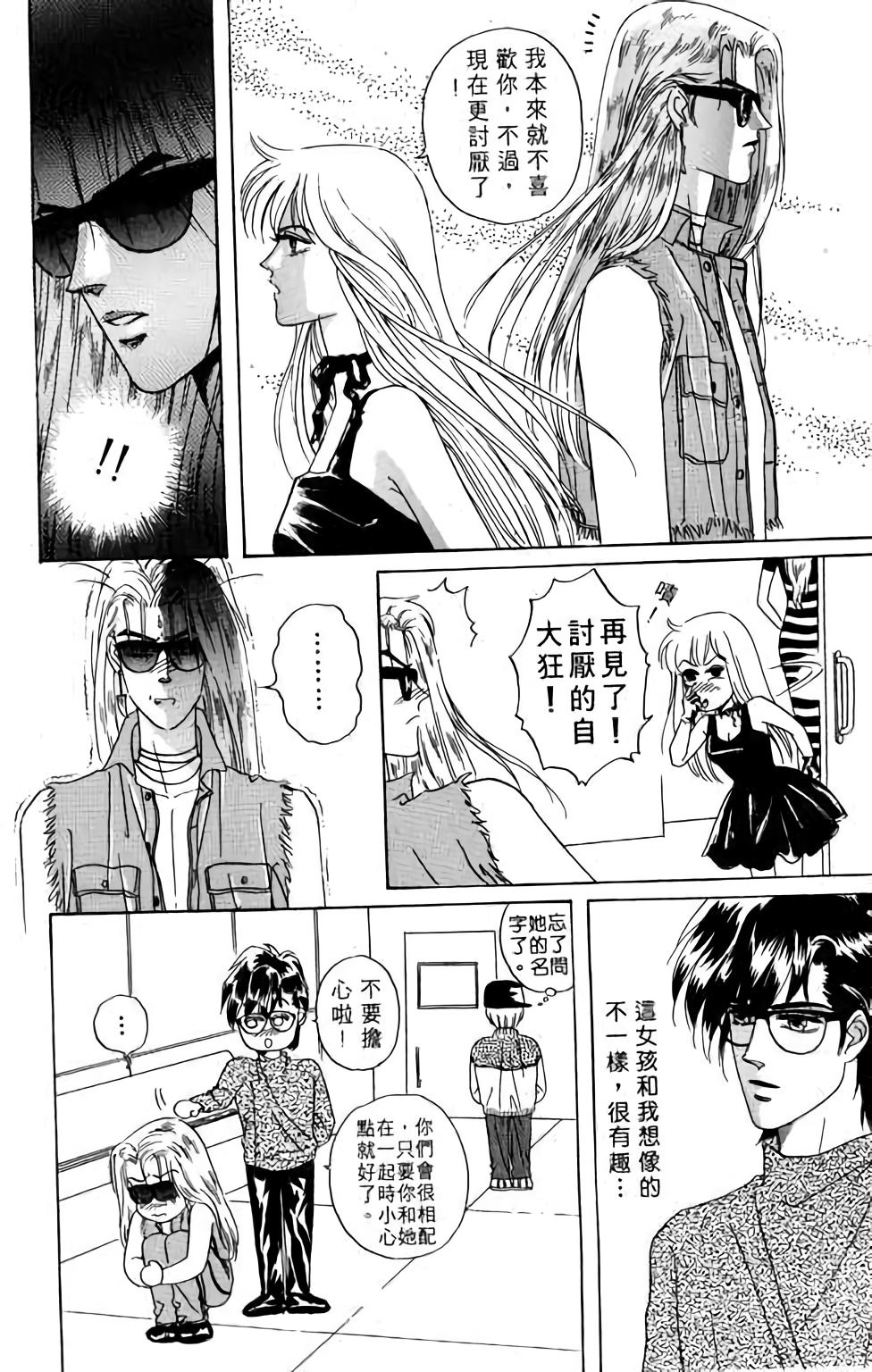 第132页