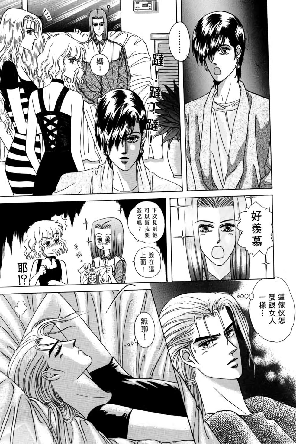 第134页