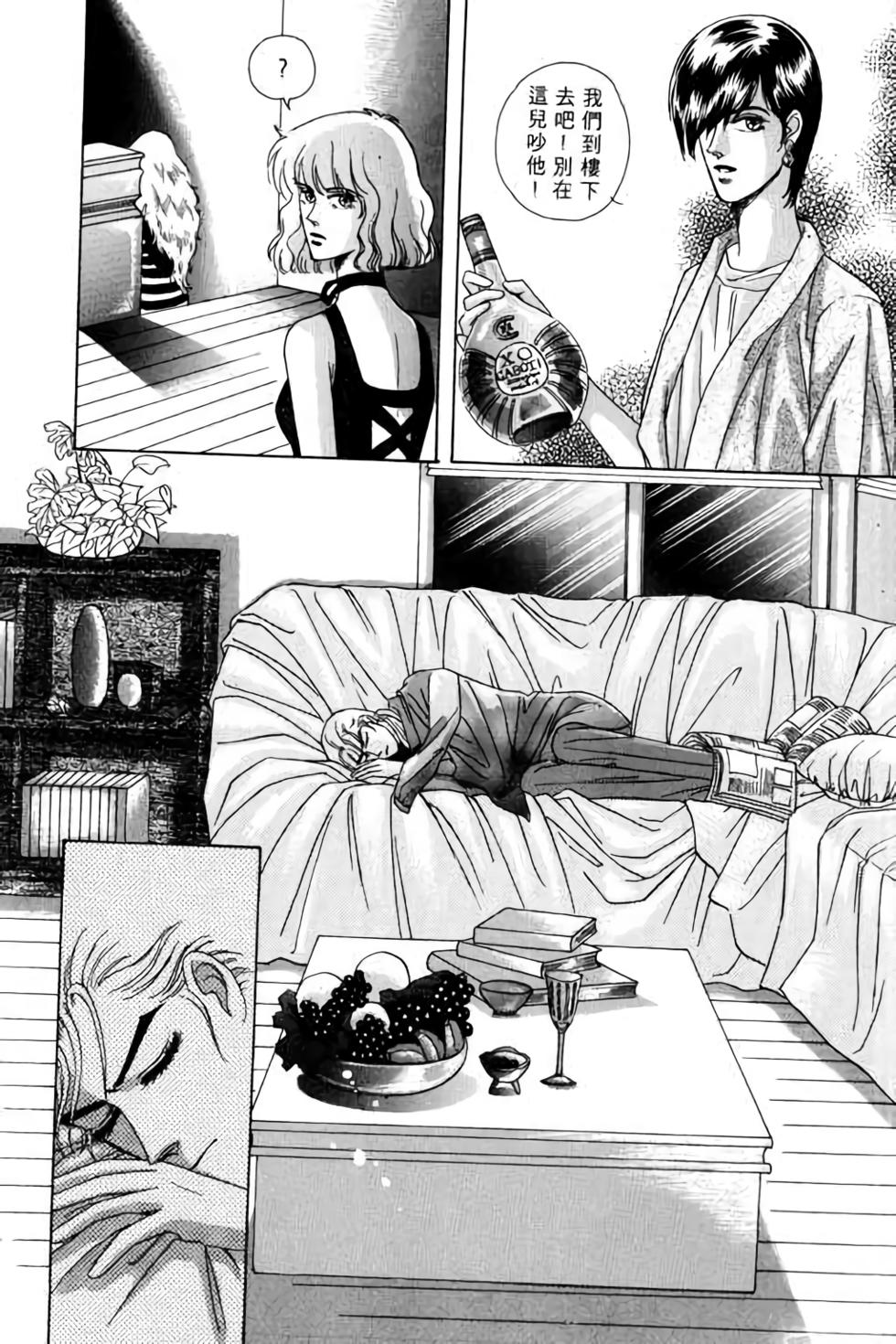 第137页