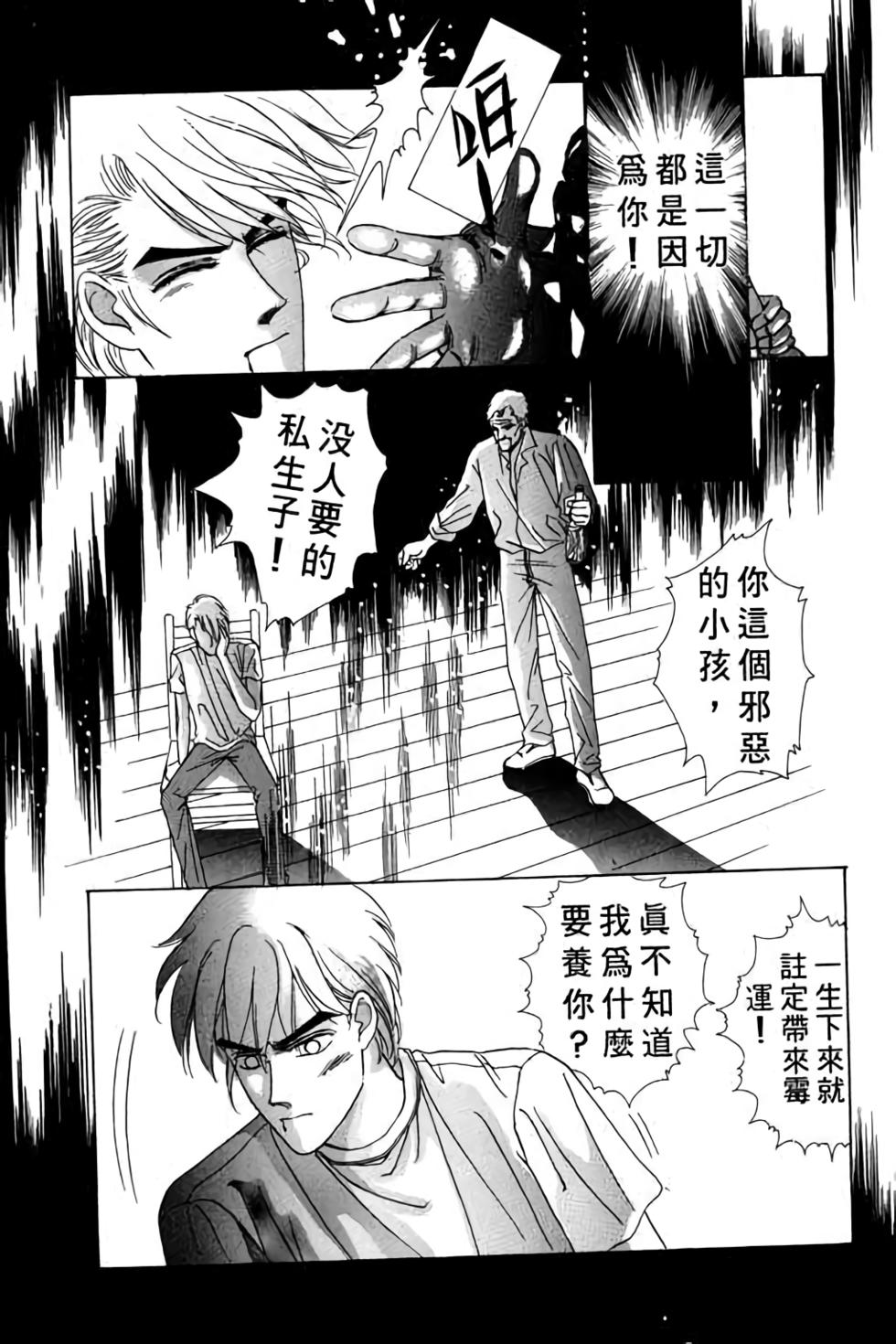 第138页