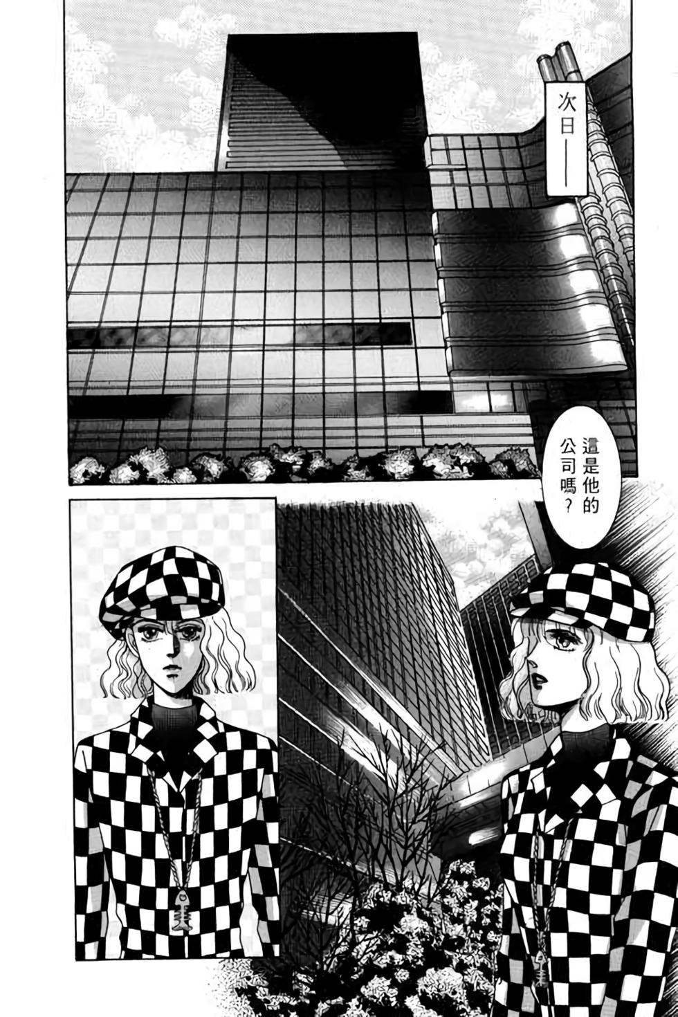 第144页