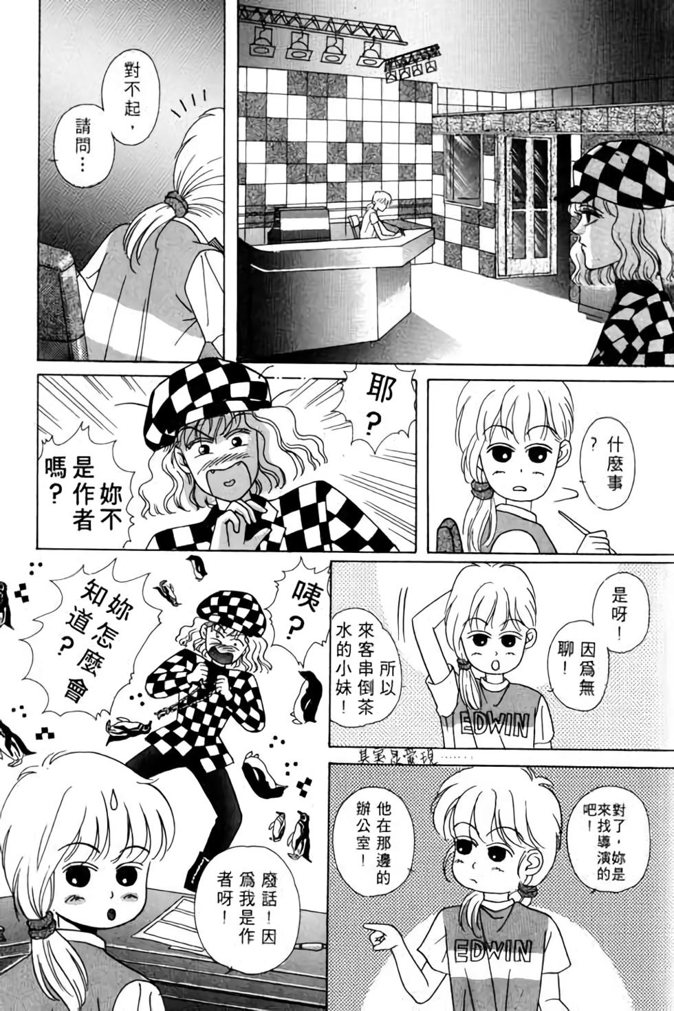 第145页