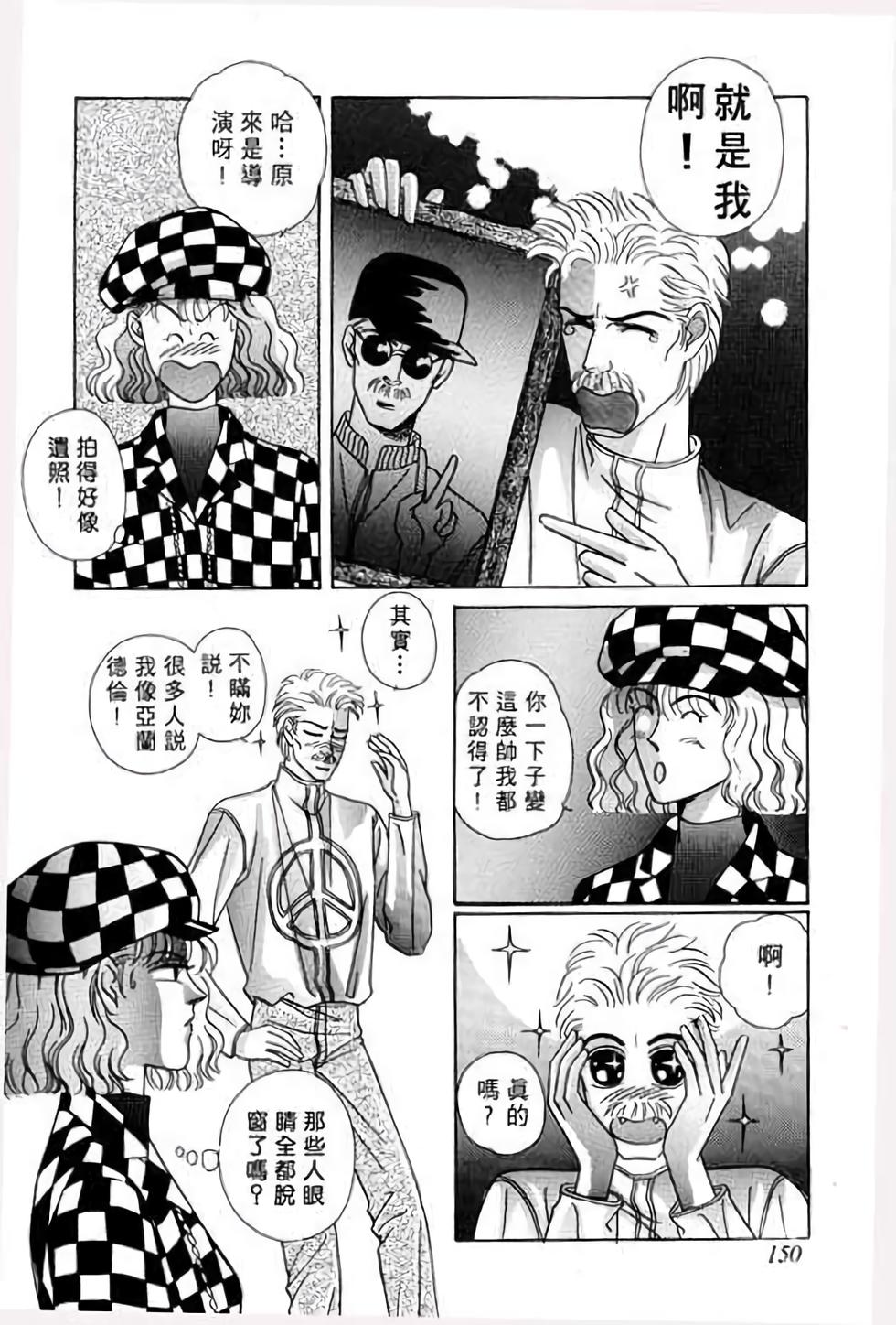第148页