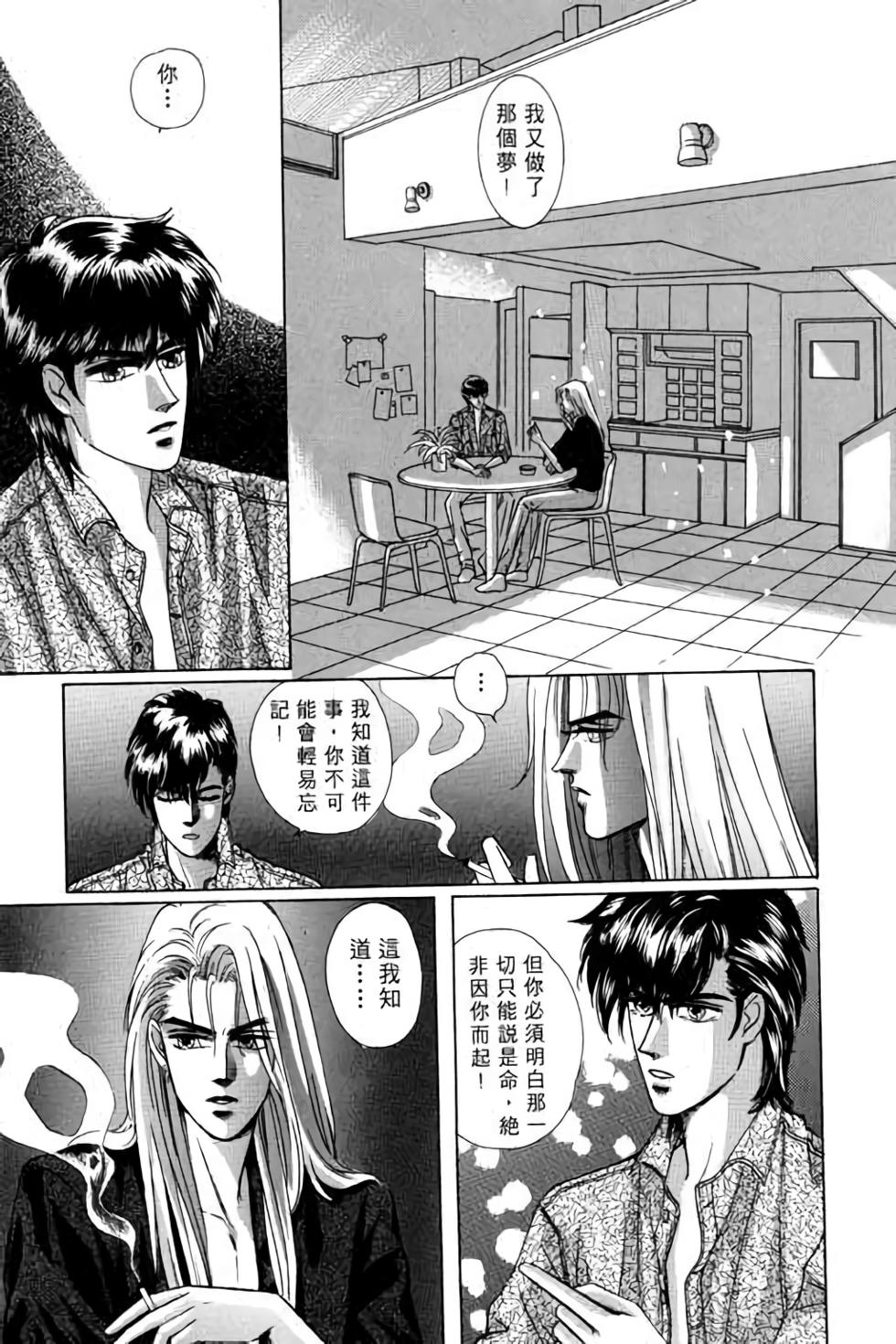第150页