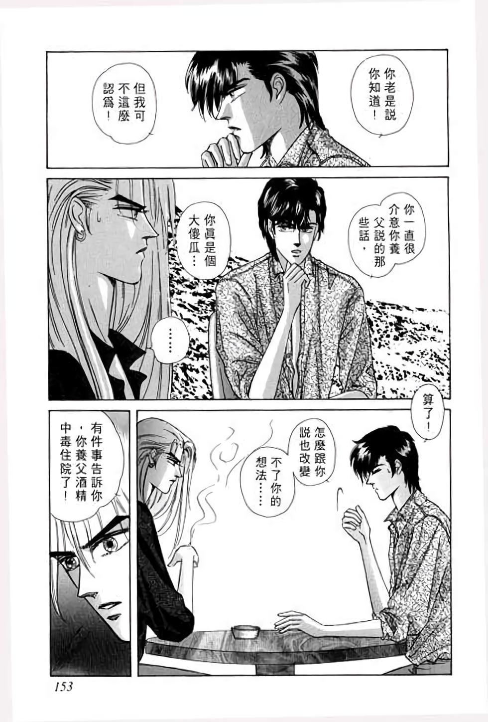第151页