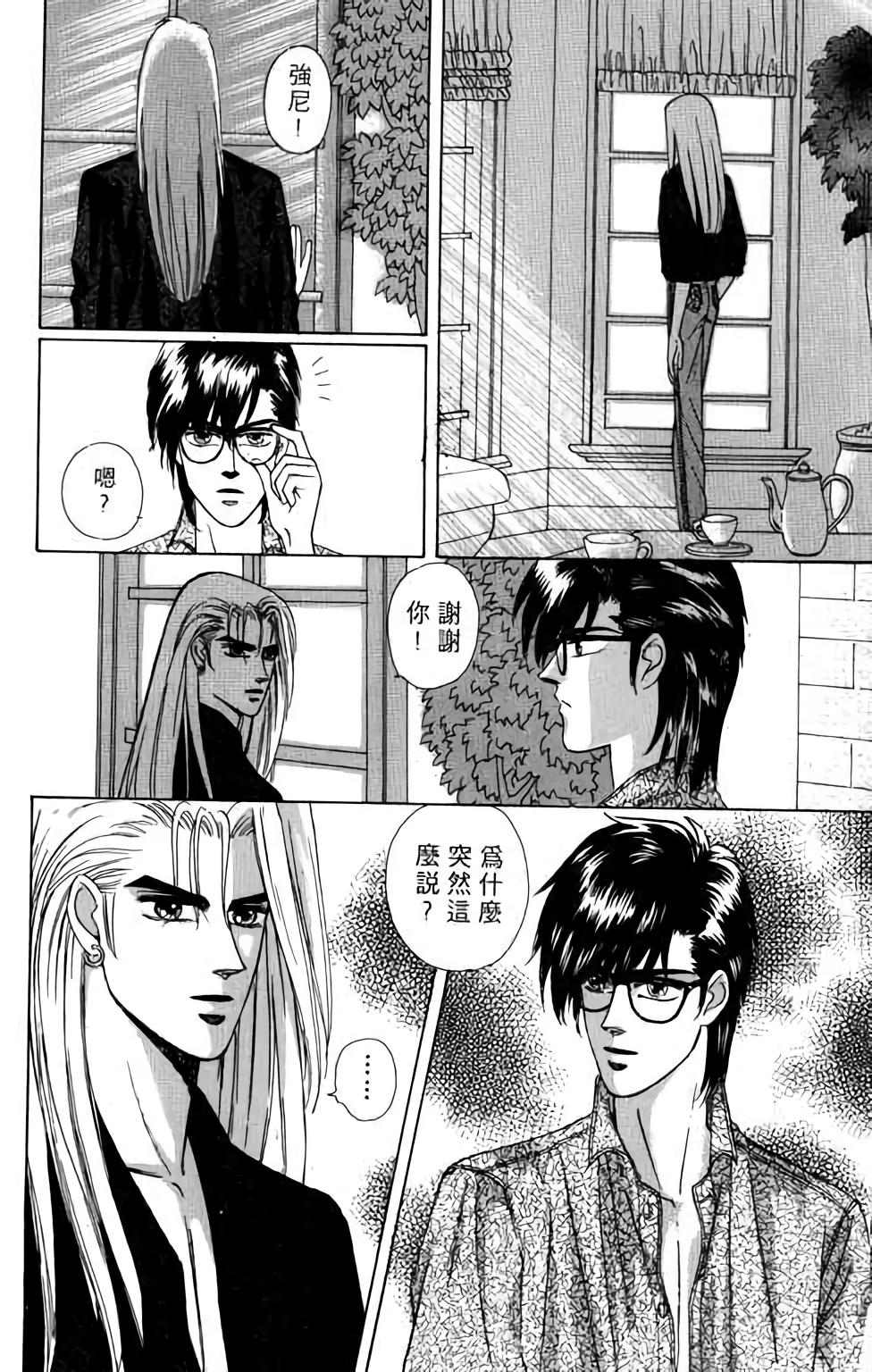 第153页