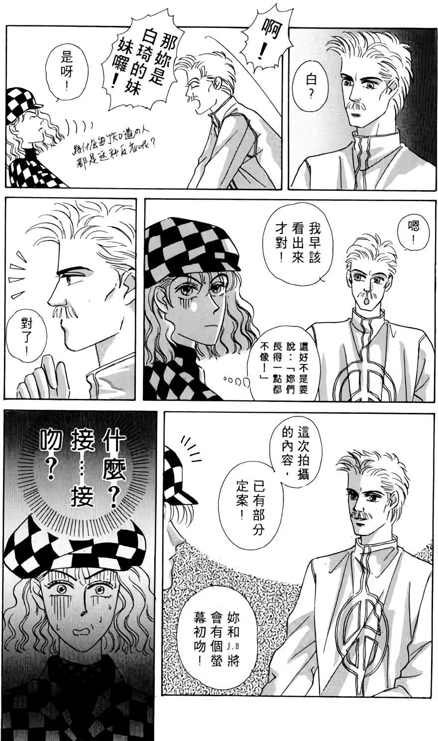 第155页