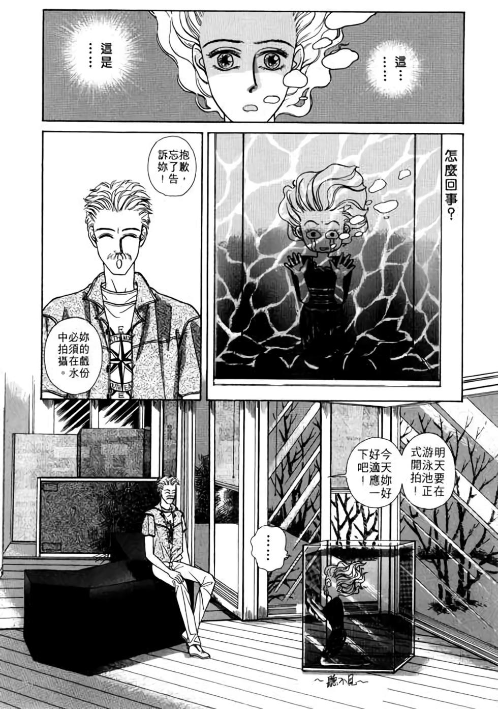 第157页