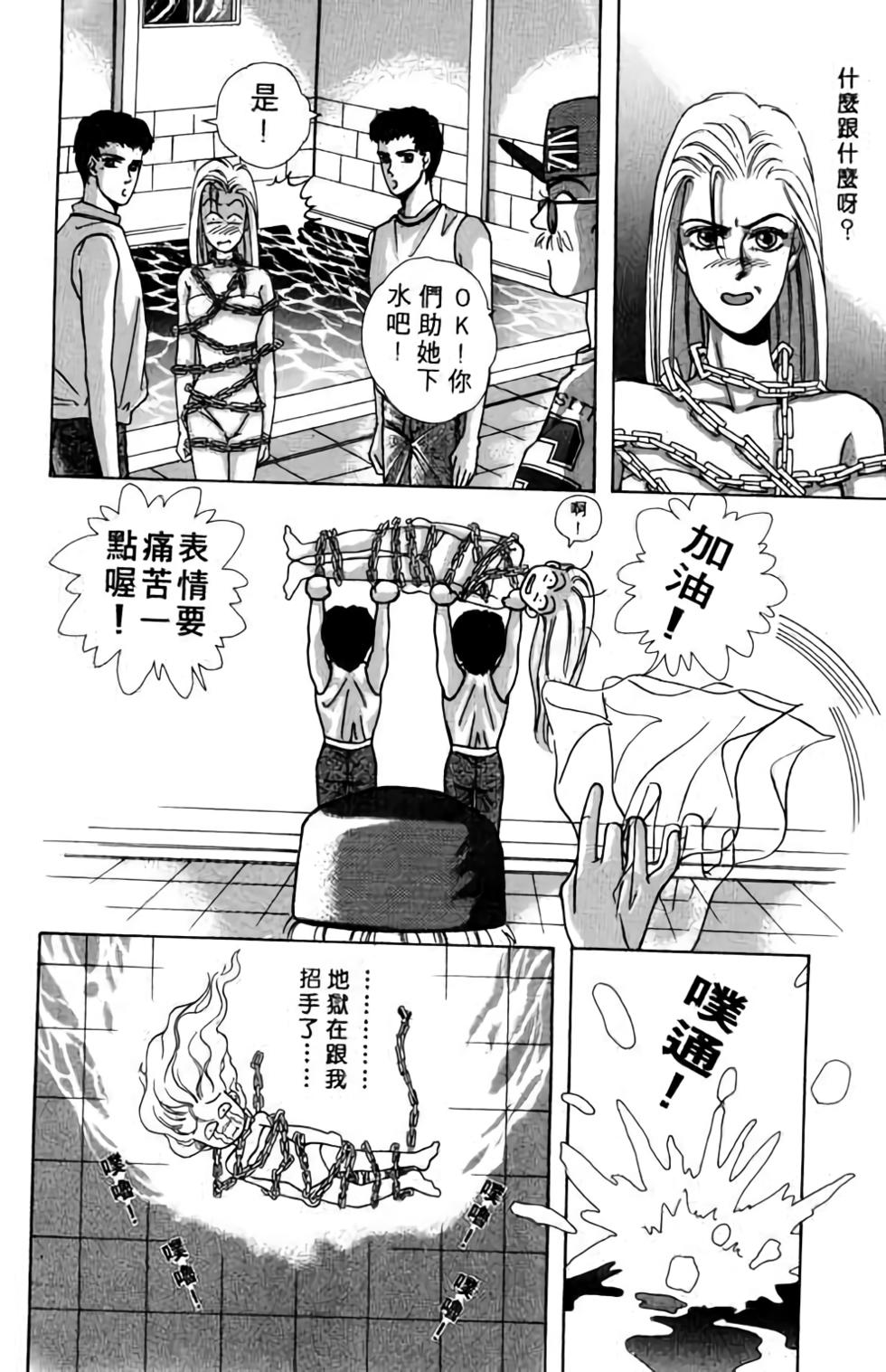 第163页