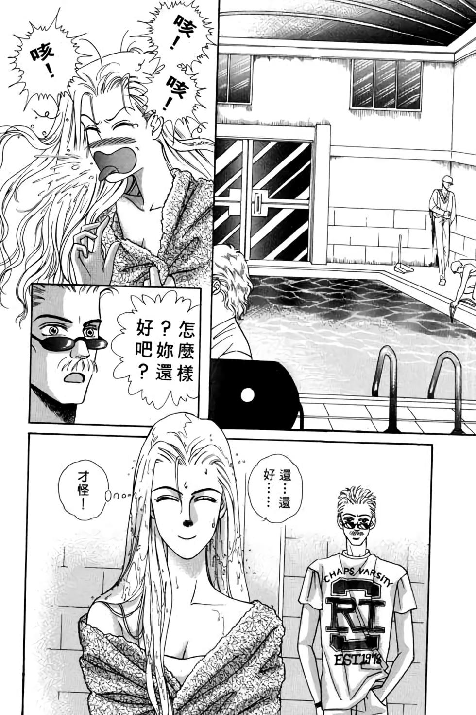 第167页
