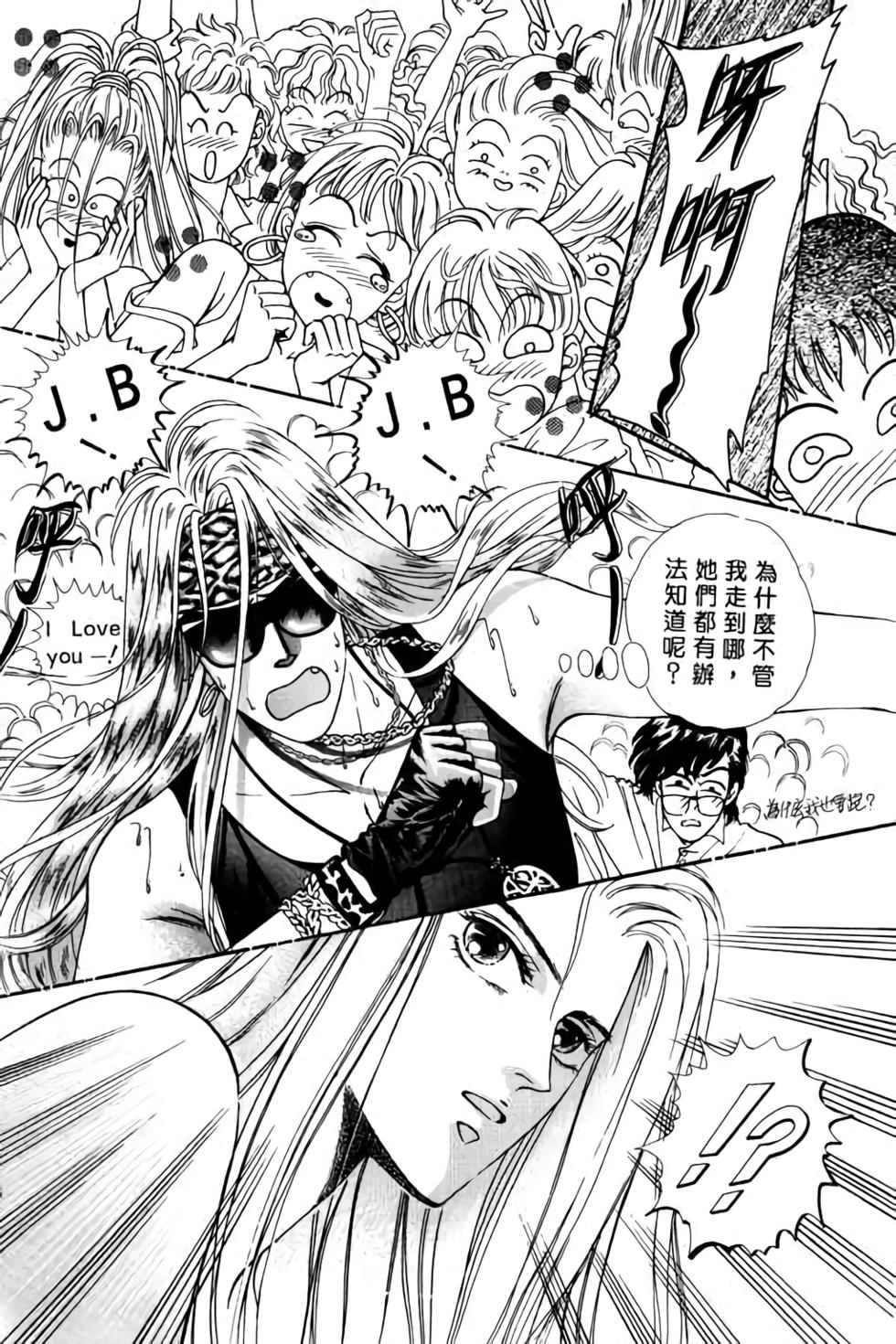第169页