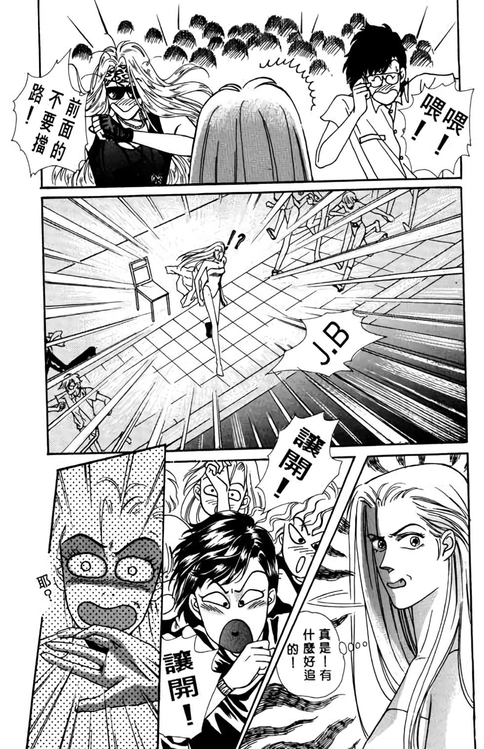第170页