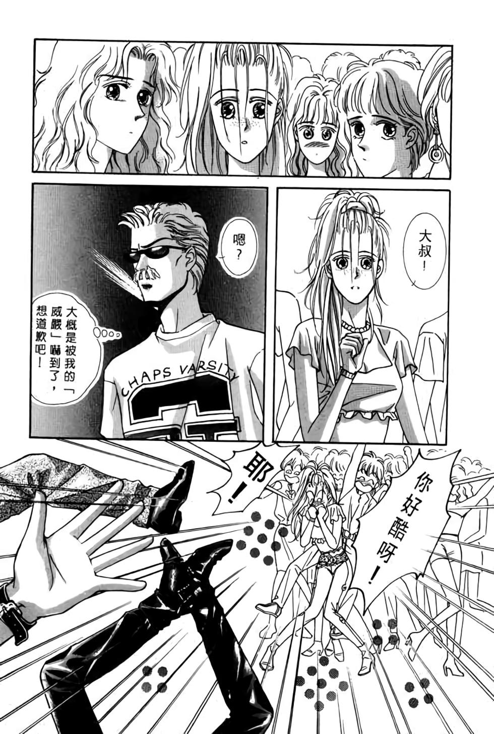 第173页