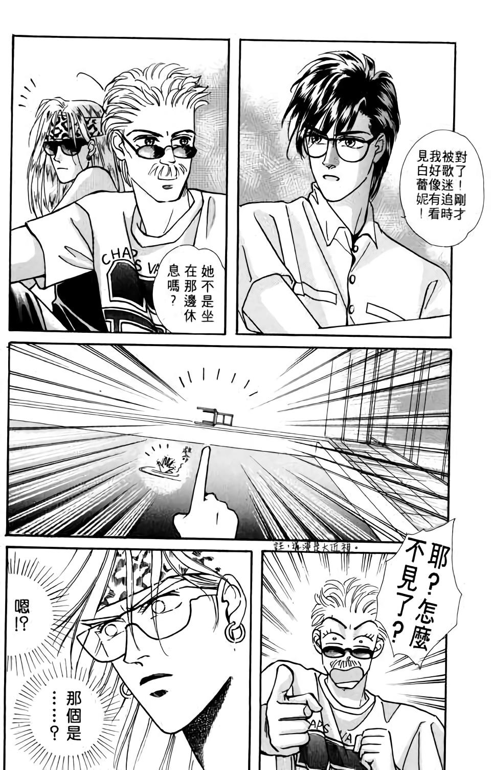 第175页