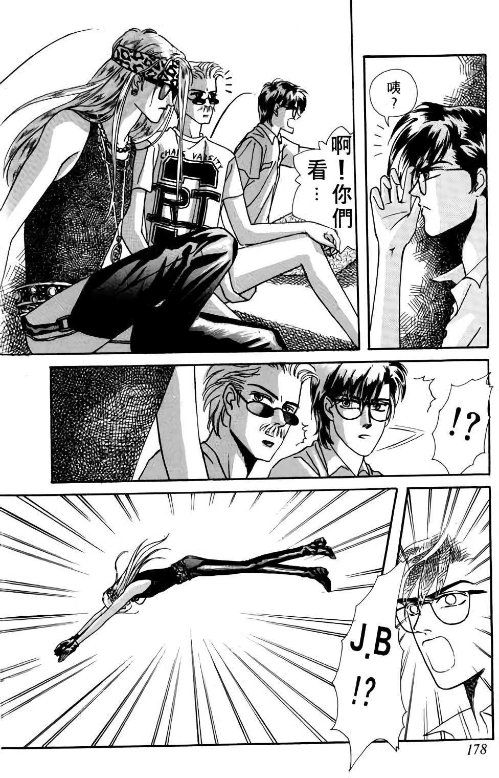 第176页