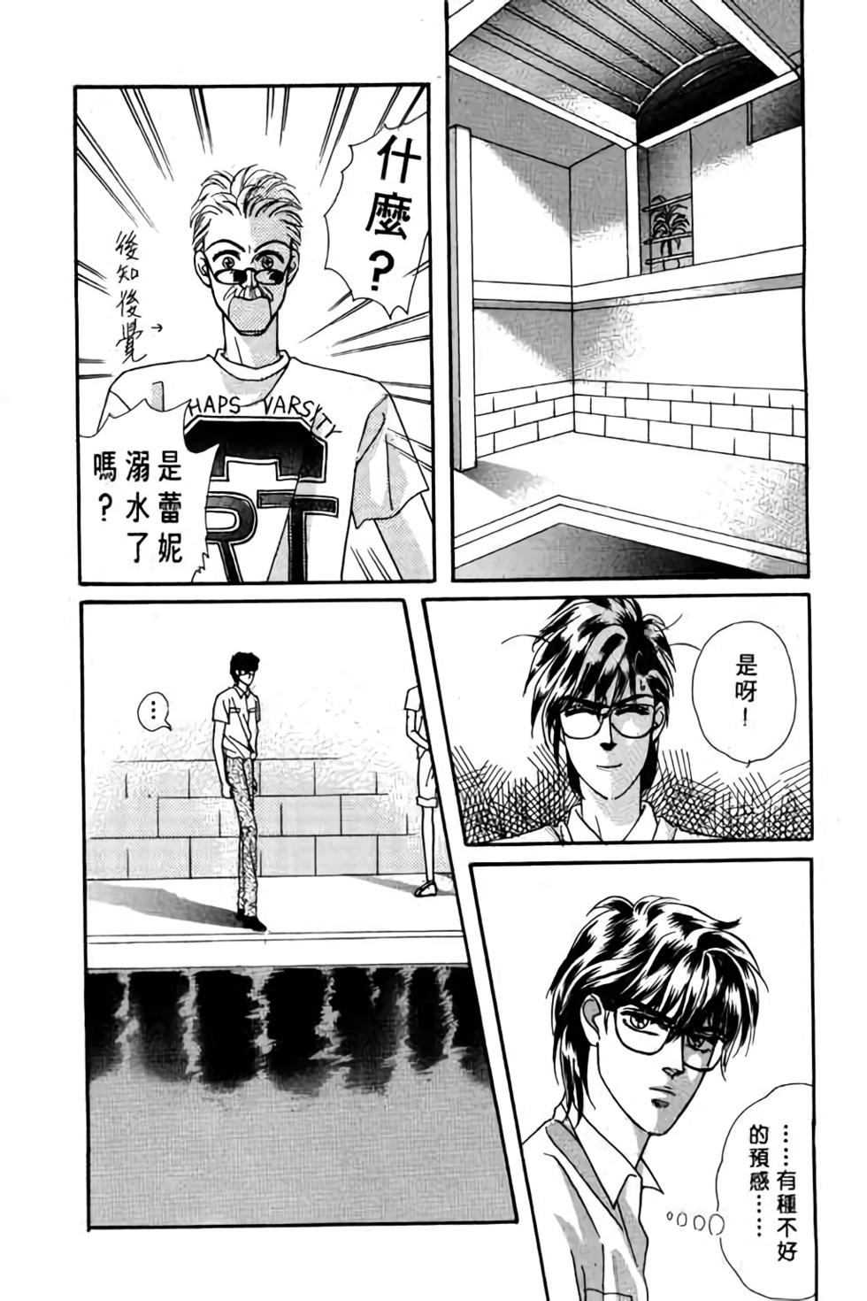 第178页