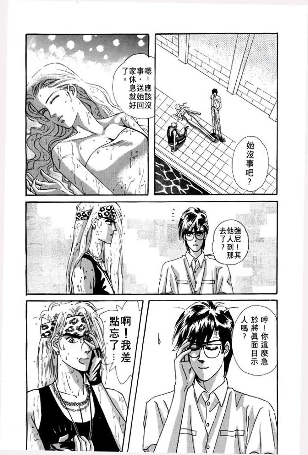 第184页