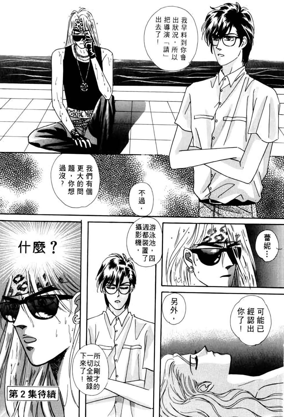 第185页