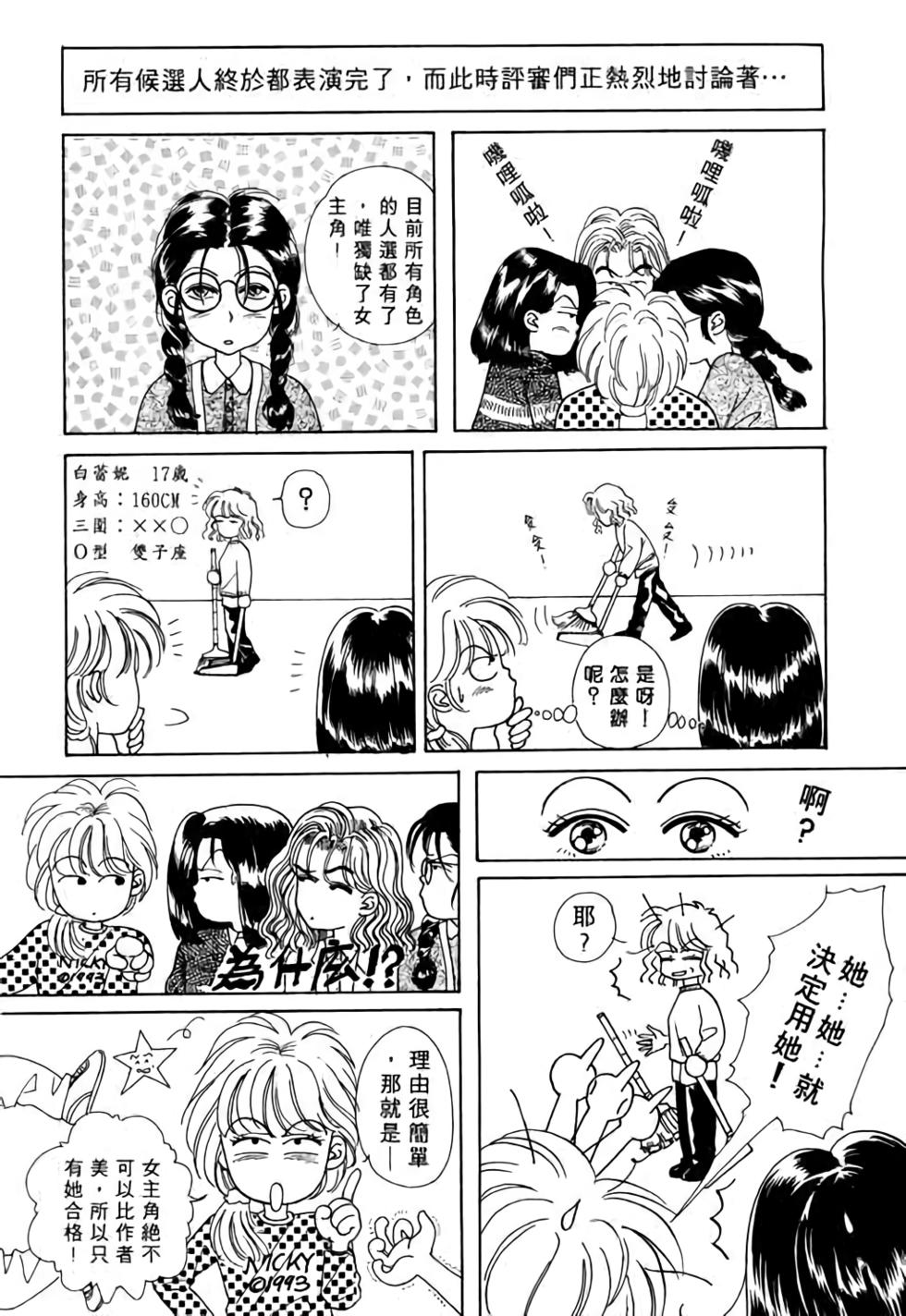 第192页