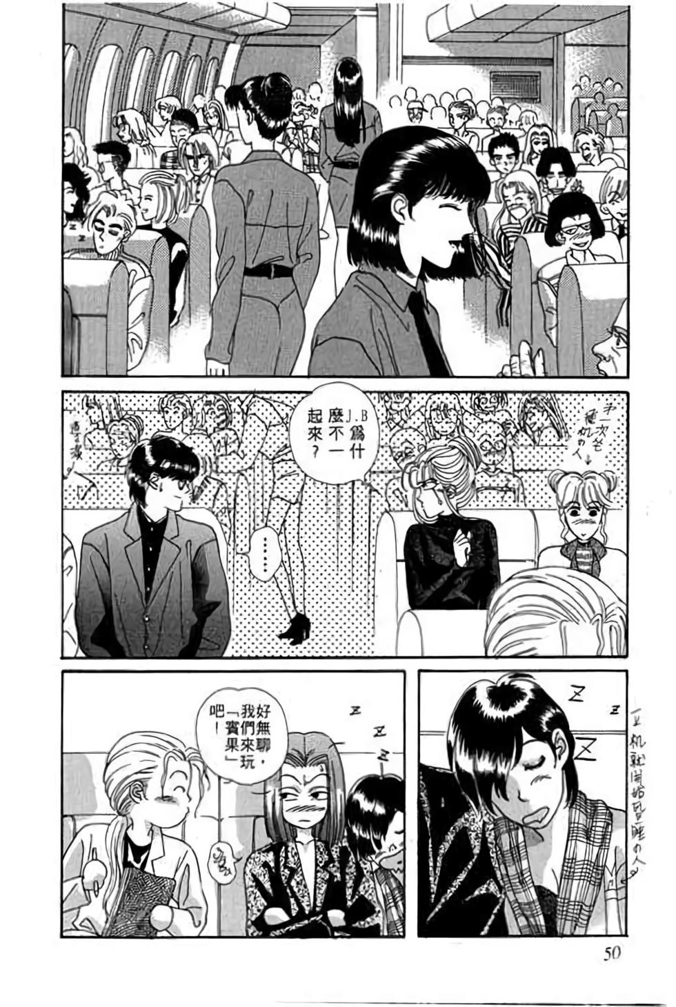 第48页