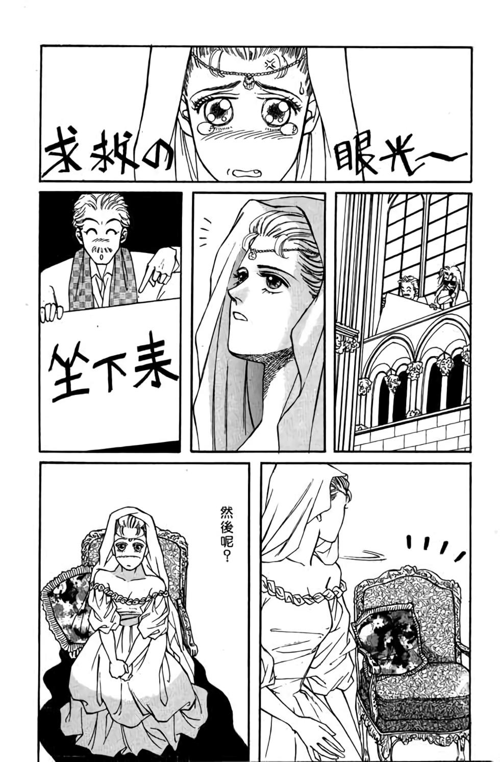 第82页