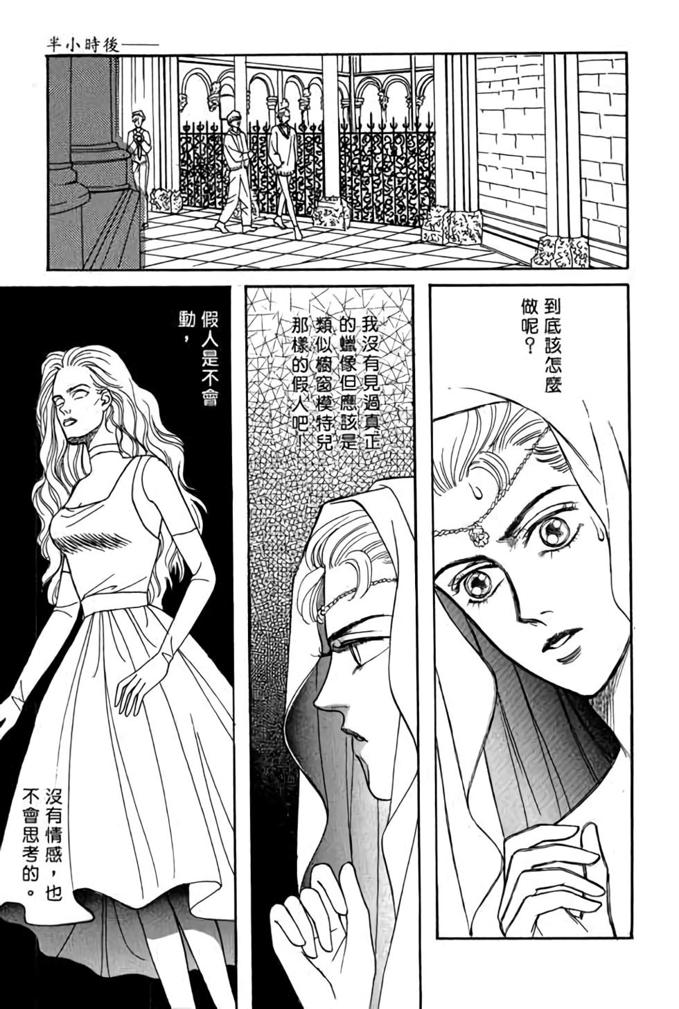 第85页