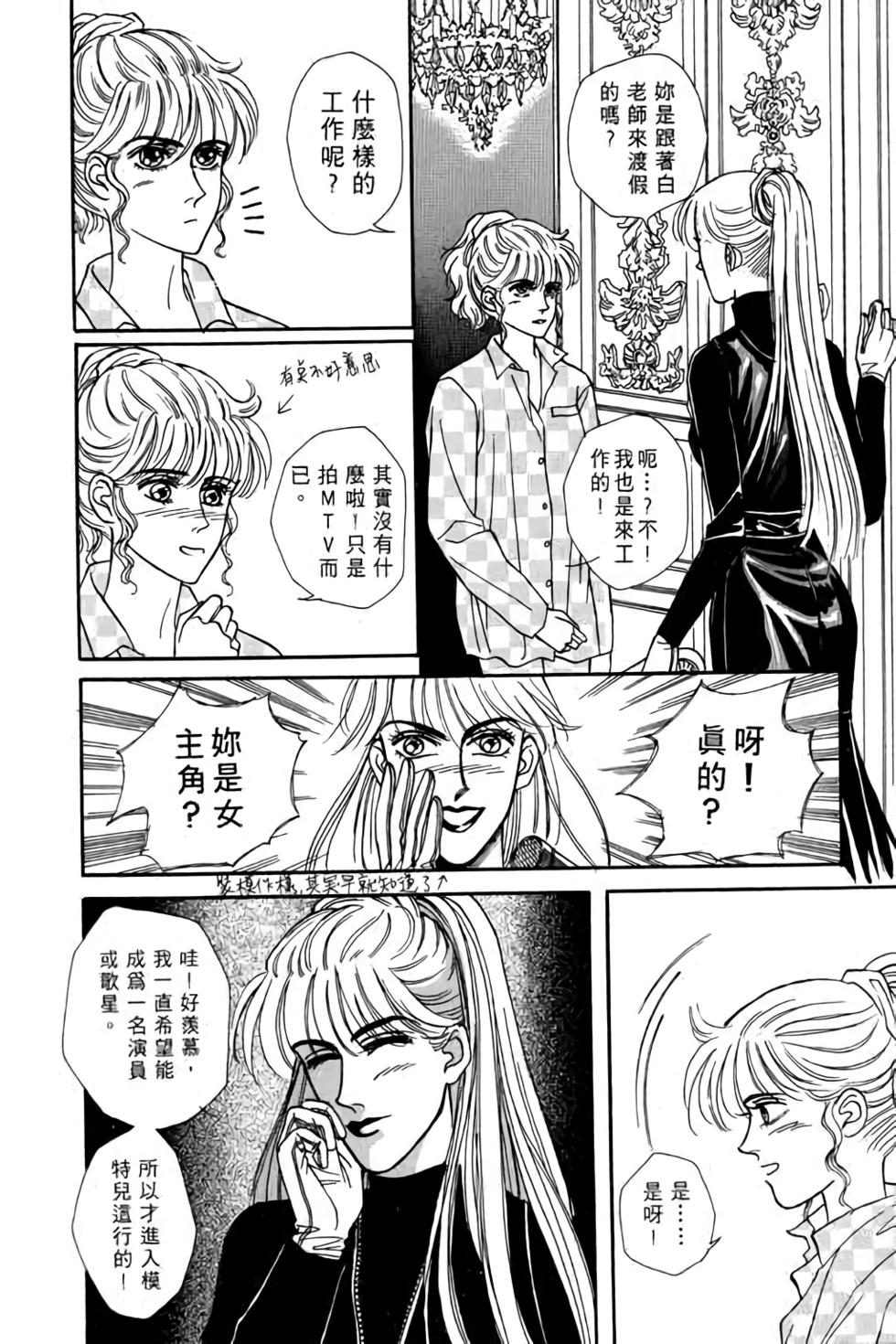 第100页