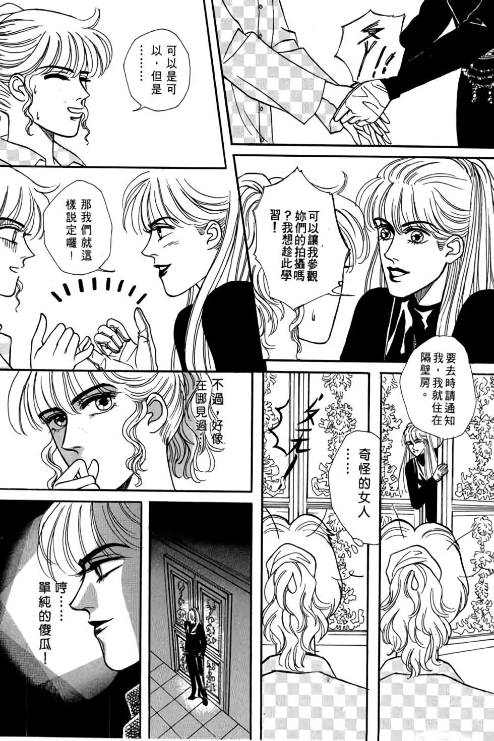 第101页