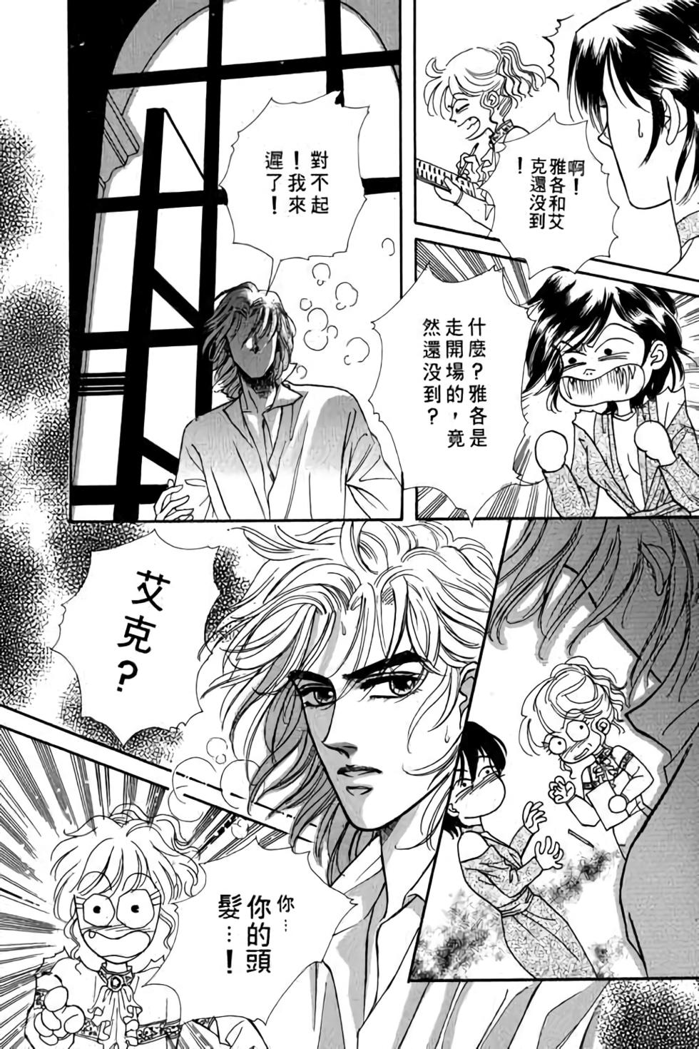 第104页