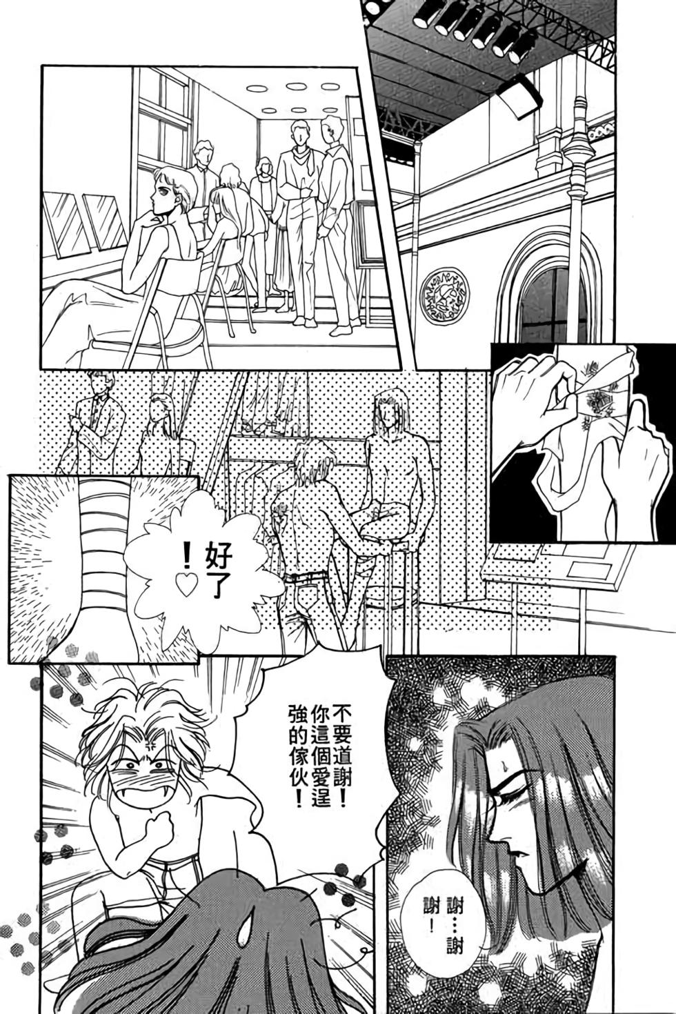 第118页