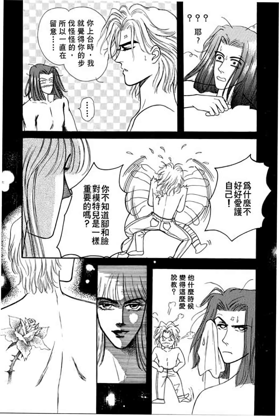第119页