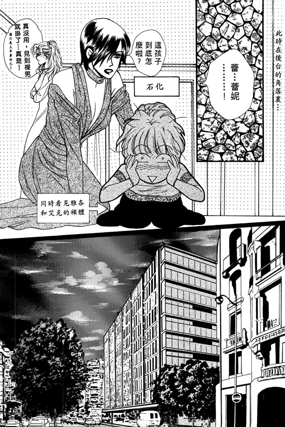 第121页