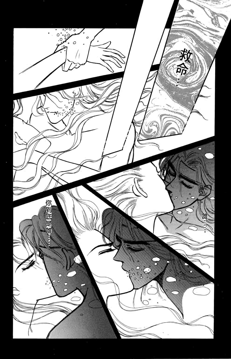 第124页