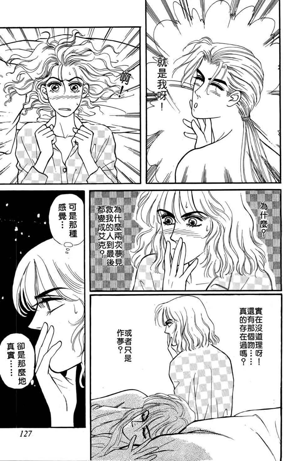 第125页