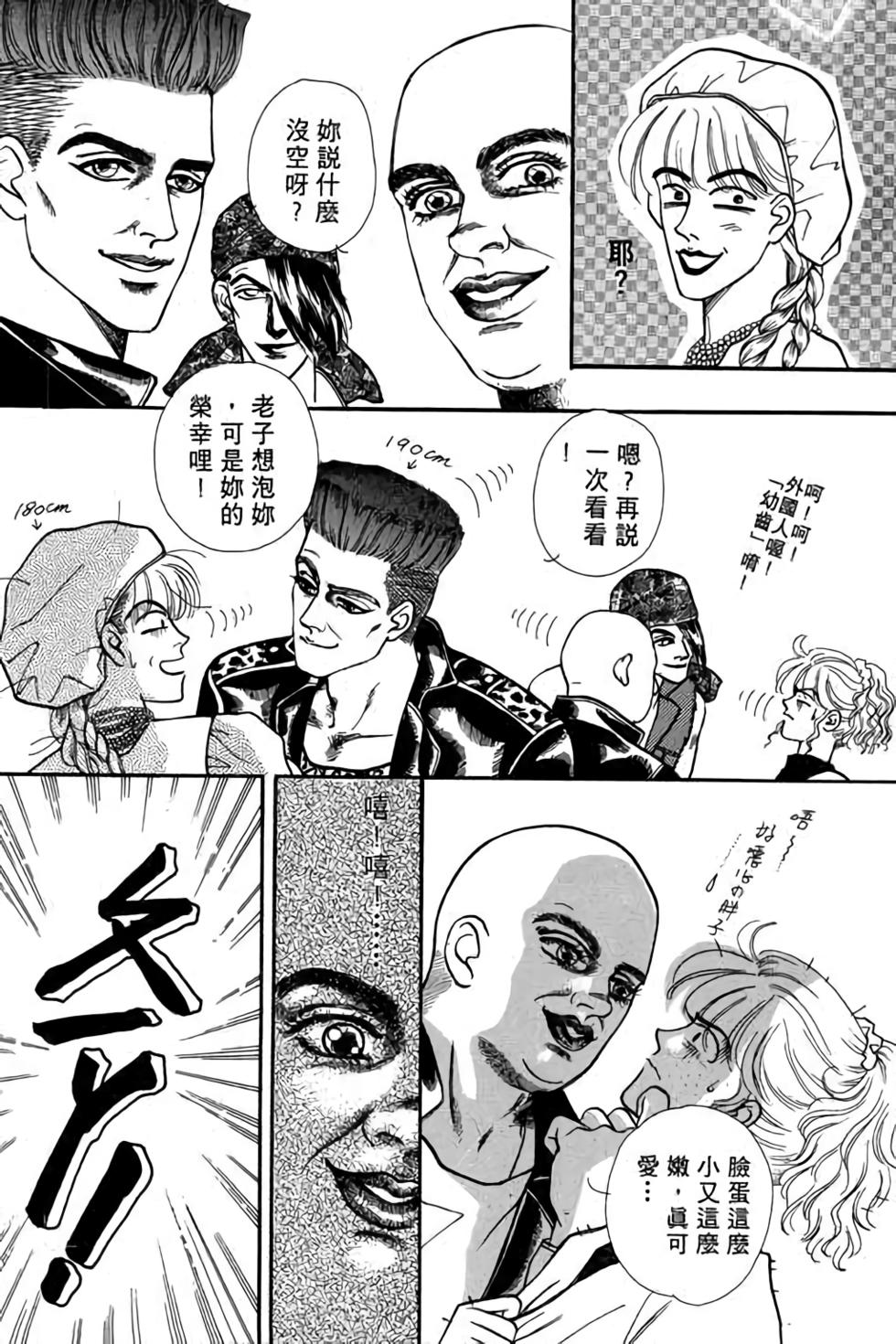 第129页