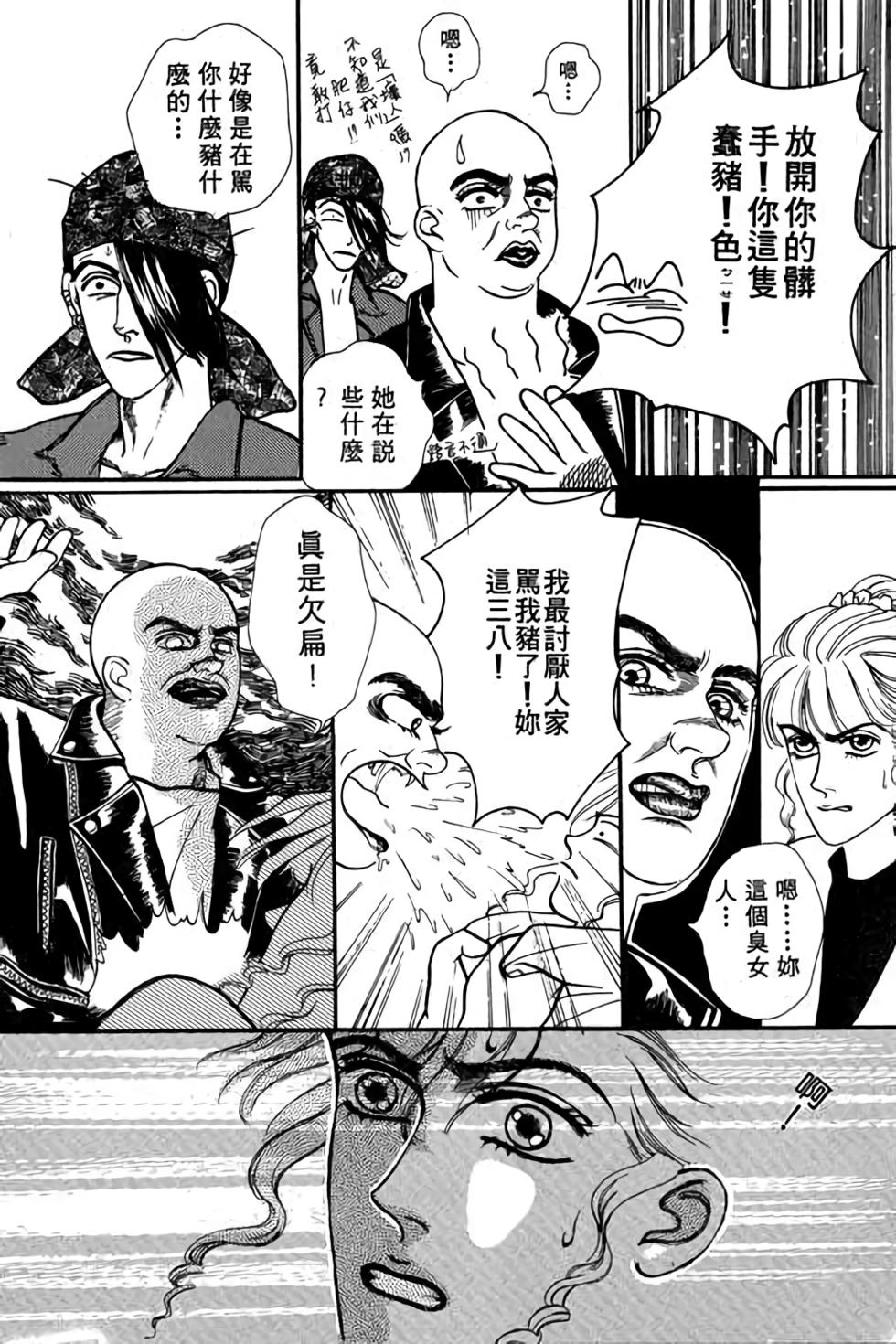 第130页