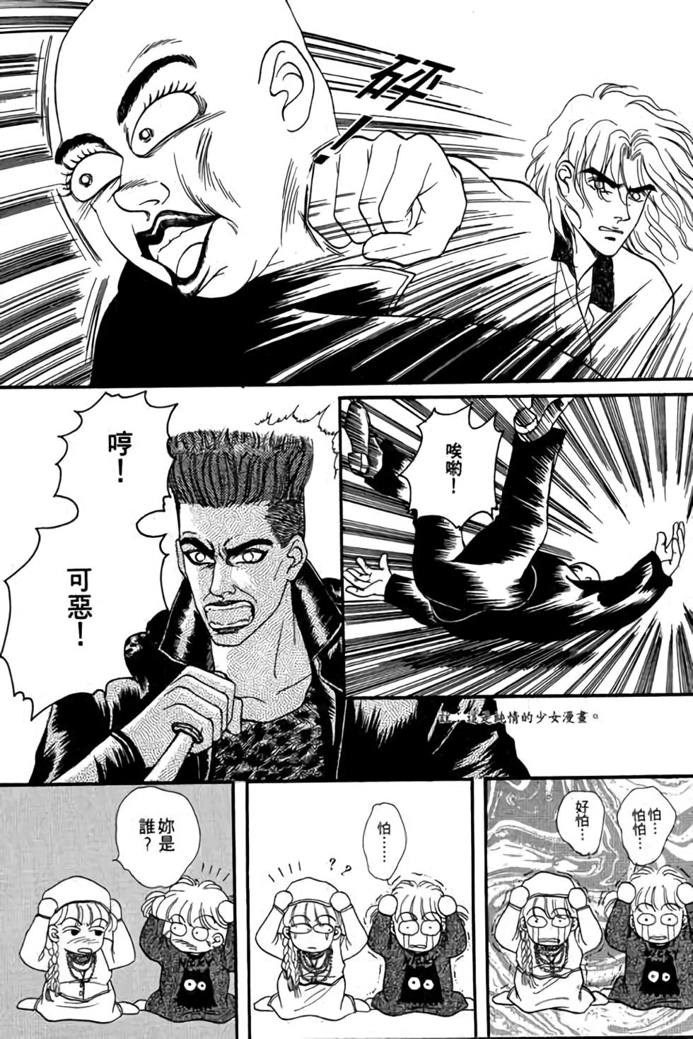 第134页