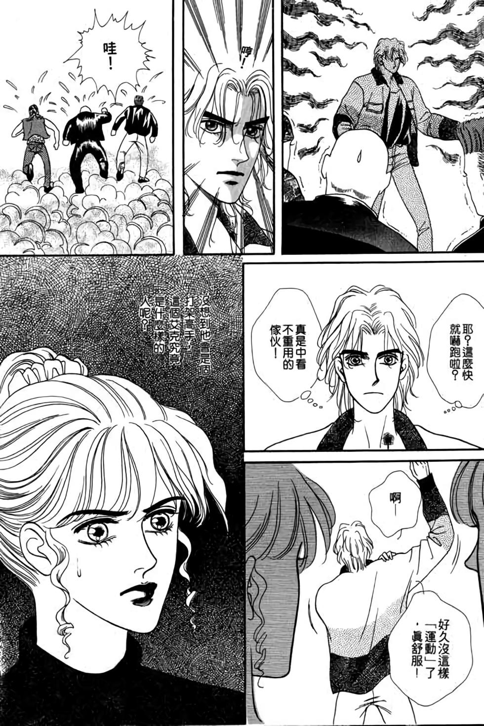 第138页