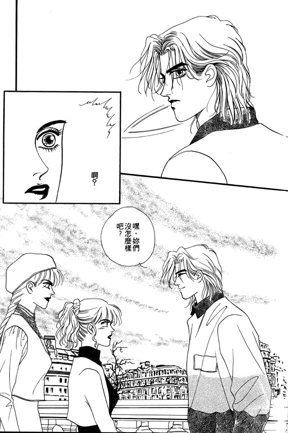 第139页