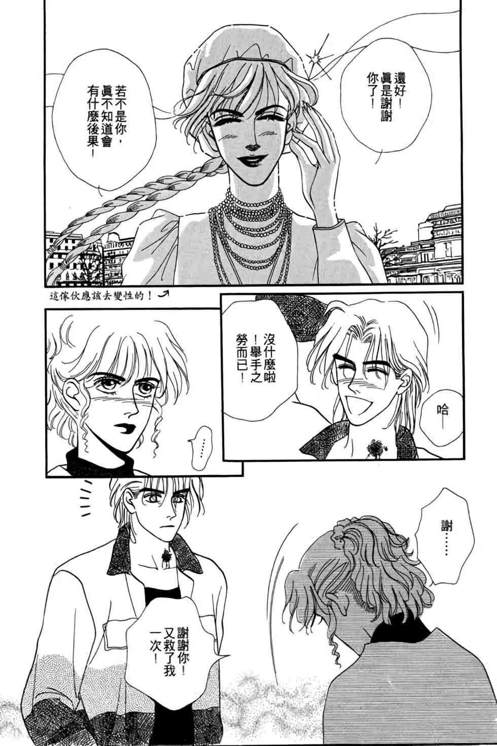 第140页