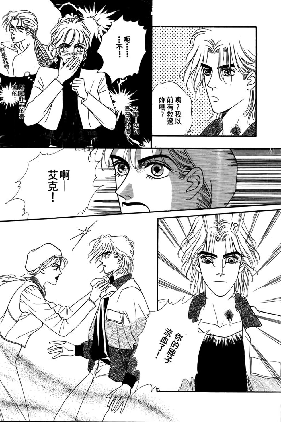 第141页