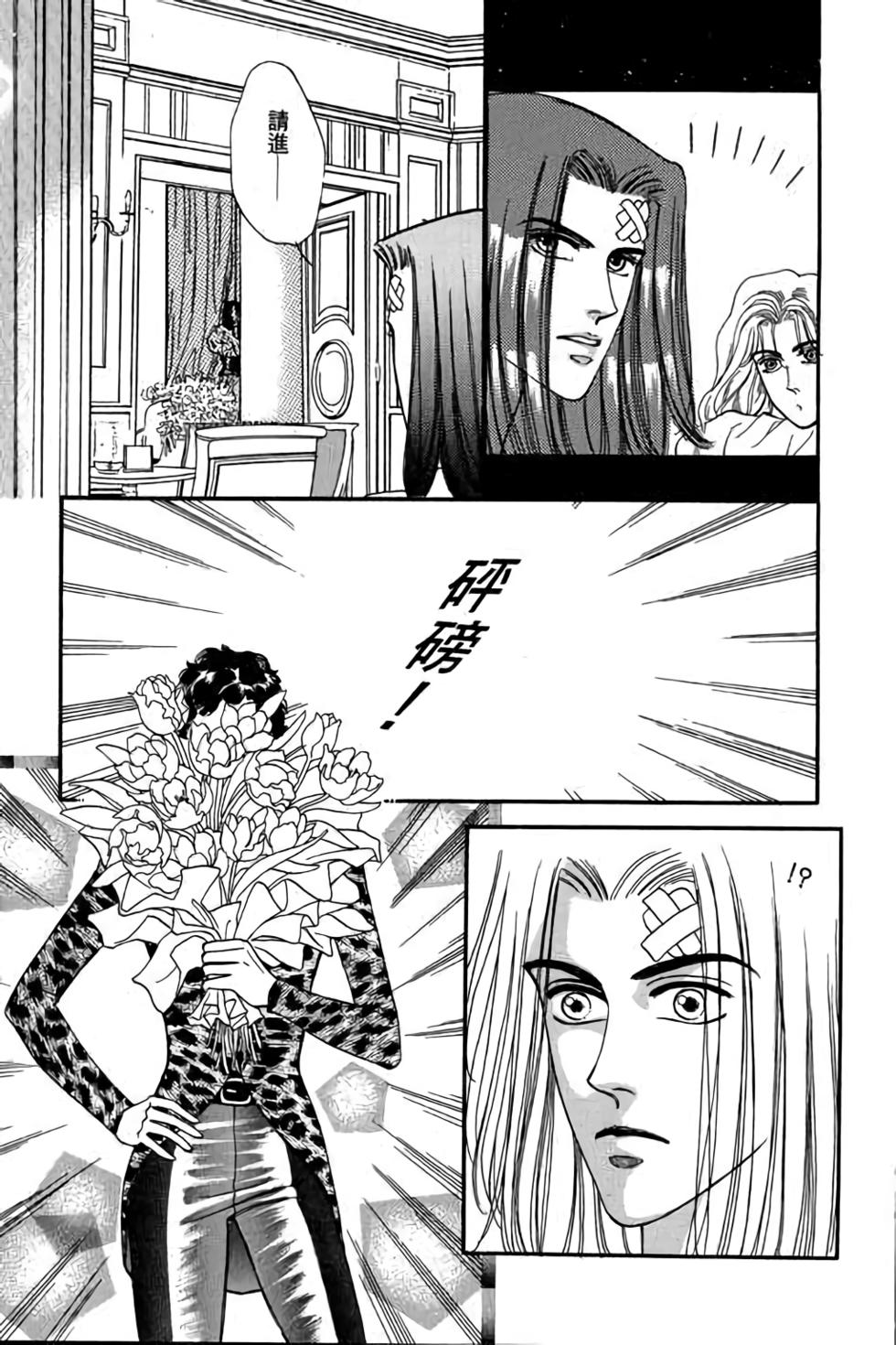 第145页