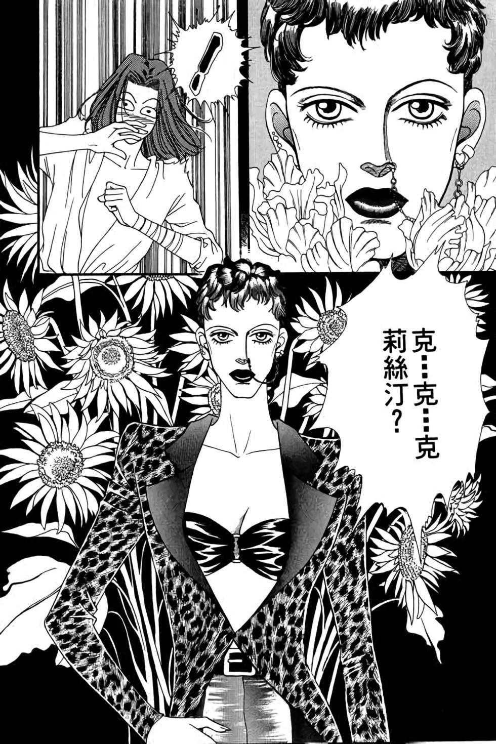 第146页