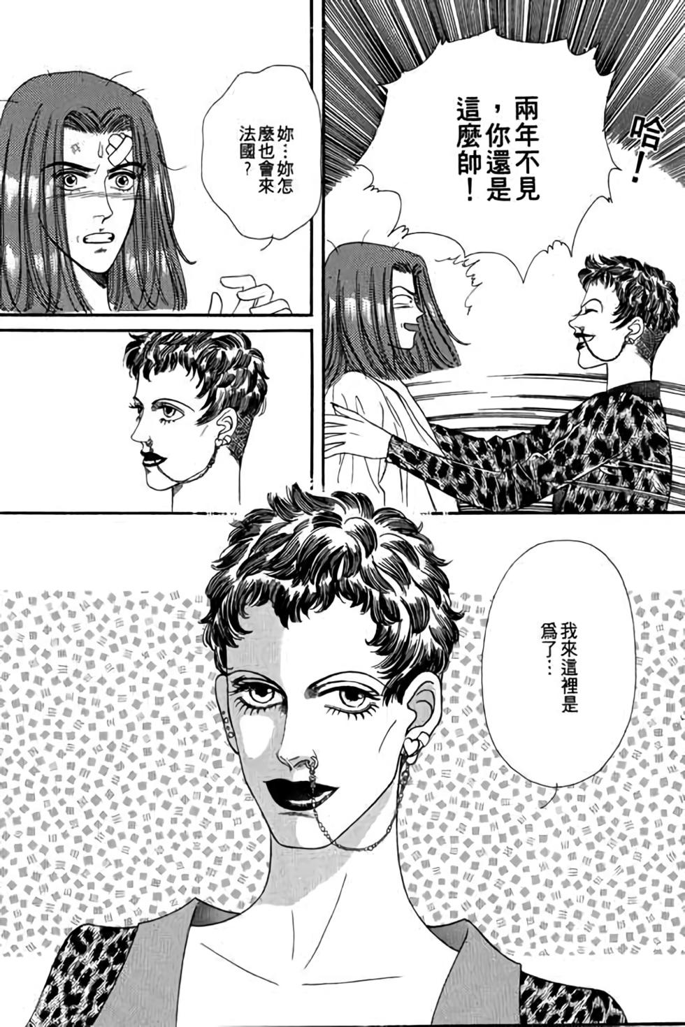第148页