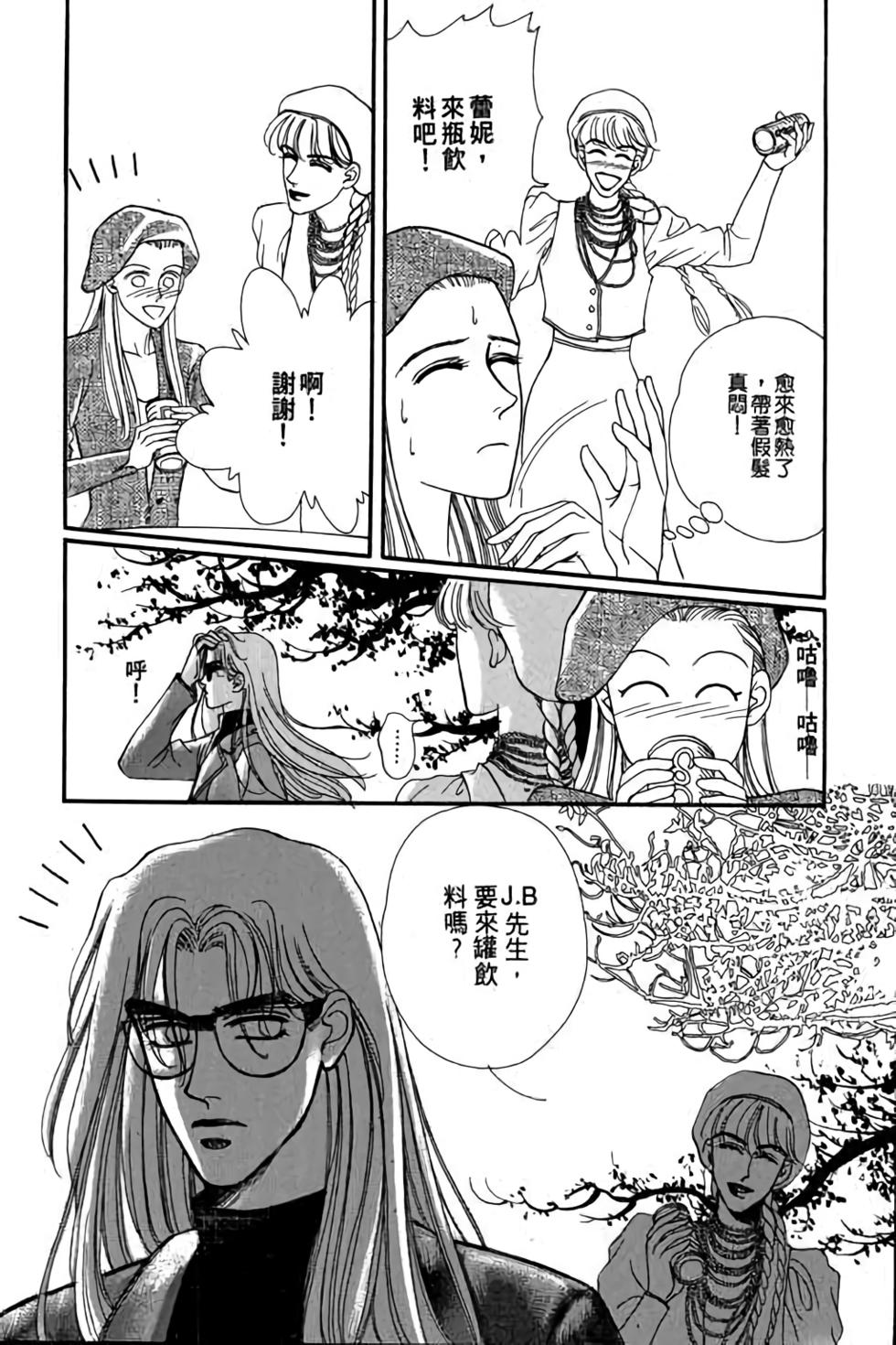 第153页