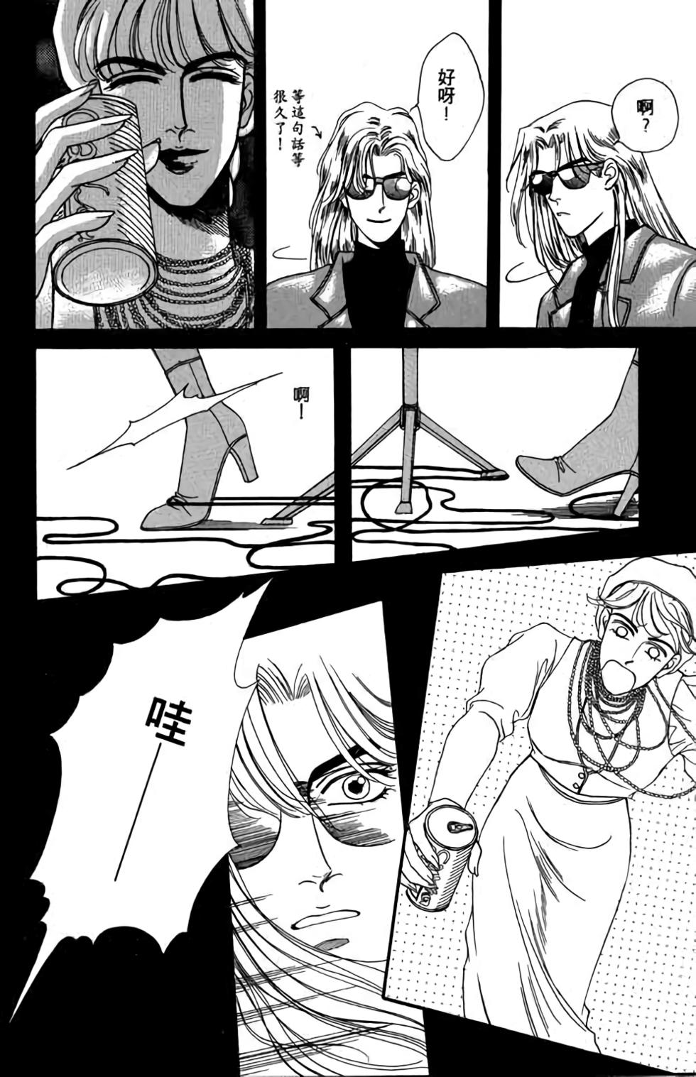第154页