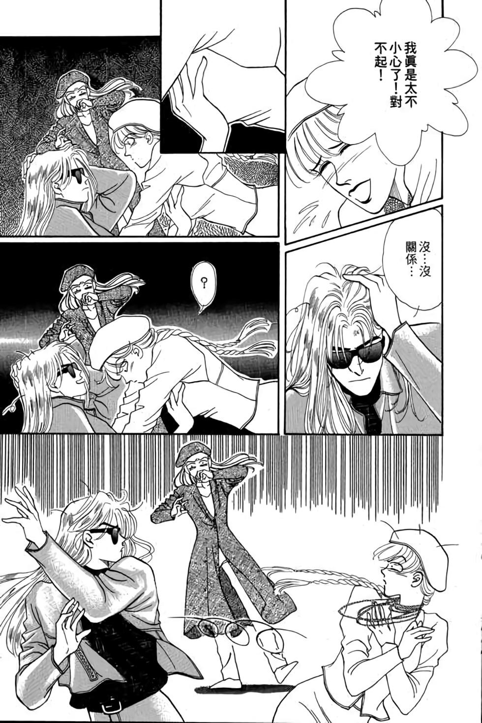 第157页