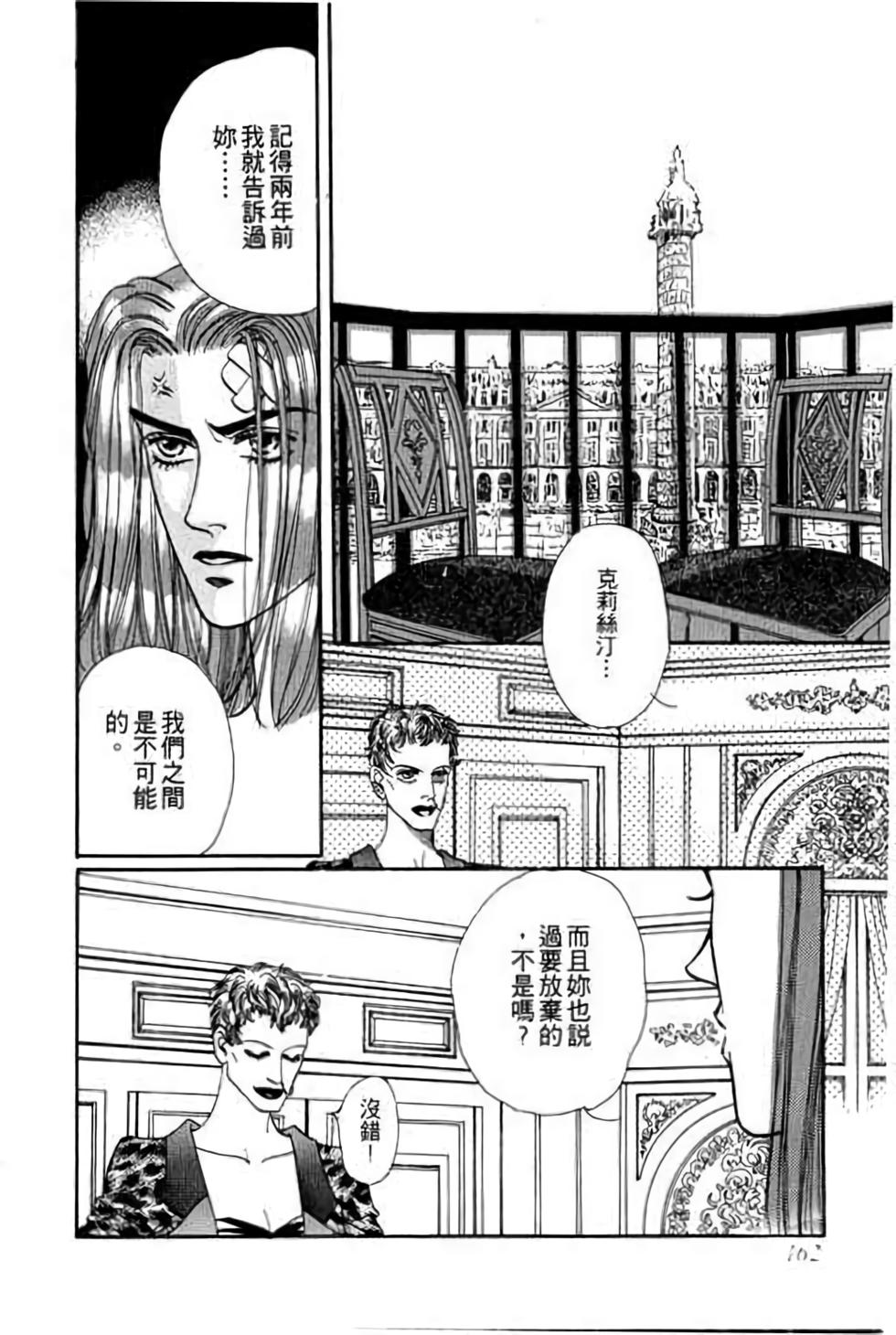 第160页