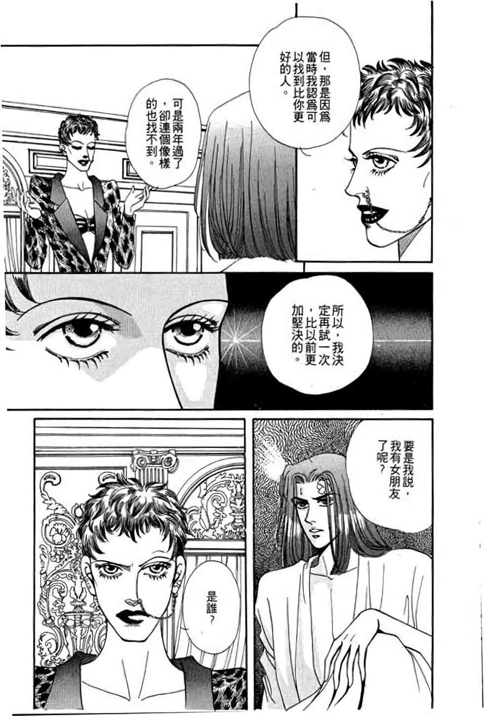 第161页