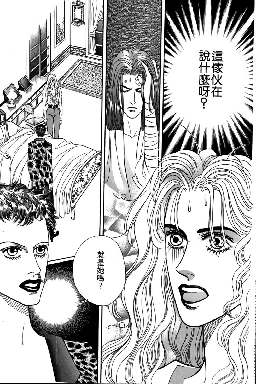 第163页